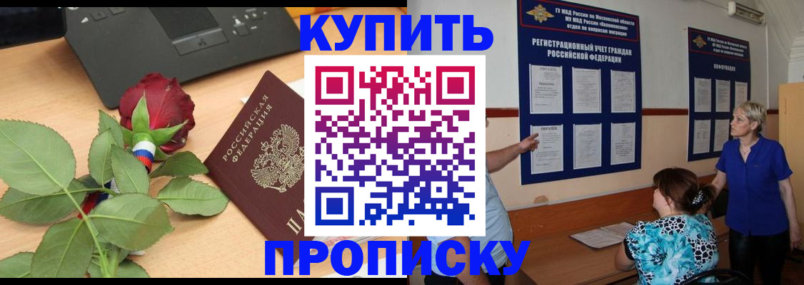 форма 3 в Кудымкаре