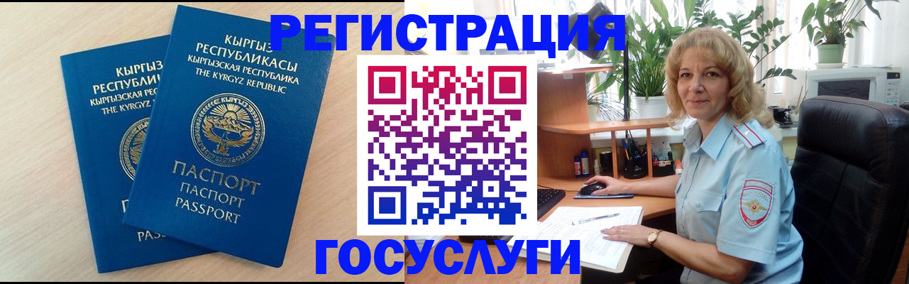 форма 3 в Кудымкаре